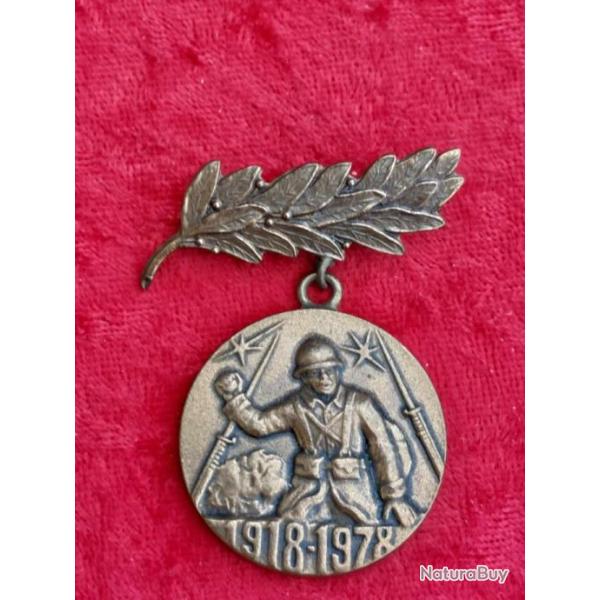 M�daille comm�morative 60� anniversaire 14 18 barrette ANCR Conseil g�n�ral de l'Herault