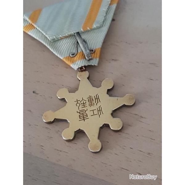 Tr�s belle m�daille japonaise Ordre du Tr�sor Sacr� de 7�me classe. Superbe. Vermeil.