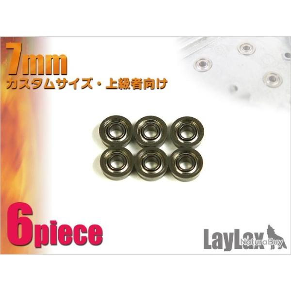 Roulement 7mm - PROMETHEUS