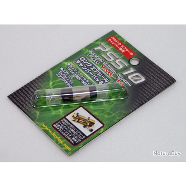 Chambre d'�tanch�it� longue VSR10/SSG10 PSS10