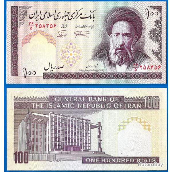 Iran 100 Rials 1985 NEUF Billet Rial