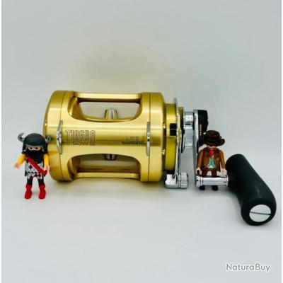 Reel Tiagra | FREIN LEVIER | TRAÎNE | MOULINETS | PRODUITS | SHIMANO