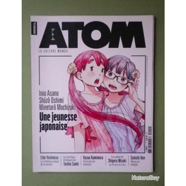 (2017) Atom magazine - La culture manga - N�1