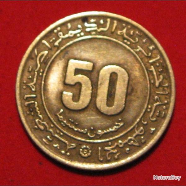 ALGERIE  piece de  50 C  diametre 24 mm