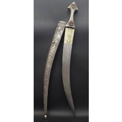 LUXUEUX POIGNARD SABINI DAHARIA WAHABITE , P&eacute;ninsule arabique DJAMBYA DAMAS ARGENT ET CORAIL - ARABI