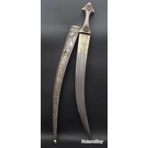 LUXUEUX POIGNARD DJAMBYA DAMAS EN ARGENT ET CORAIL ARABIE SAOUDITE XIX� Collection Tr�s bon  XIX eme