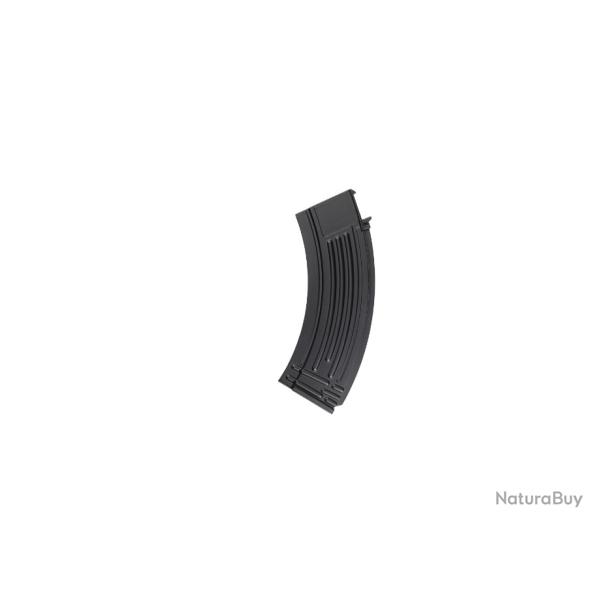 Chargeur 300 billes pour SLR 105 �lectrique | ASG (0306 0009) - Airsoft