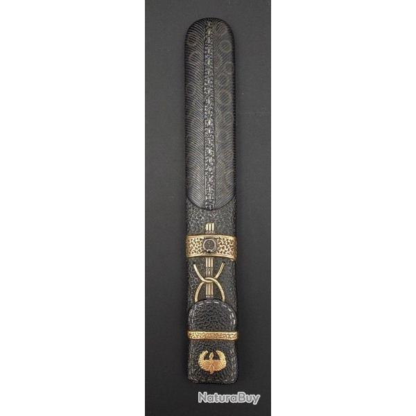 RARE KOZUKA SHAKUDO EN FORME DE CARQUOIS UTSUBO - JAPON PERIODE EDO (1615-1868) Collection Trs bon 