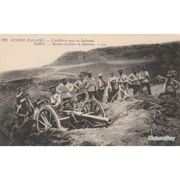 CPA-GUERRE 1914-1915-L'ARTILLERIE RUSSE BUCOVINE