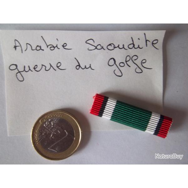 insigne militaire barrette de rappel dixmude guerre du Golfe Arabie Saoudite