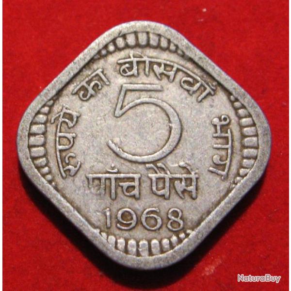 INDIA piece de 5 paise alu 1968 TB+