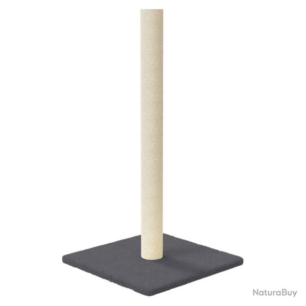 Arbre � chat meuble tour grimper jouet grattage grattoir escalade plateforme fonc� 35 x 35 x 70 cm