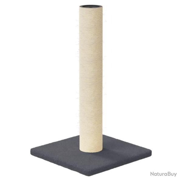 Arbre � chat meuble tour grimper jouet grattage grattoir escalade plateforme fonc� 22 x 22 x 45 cm