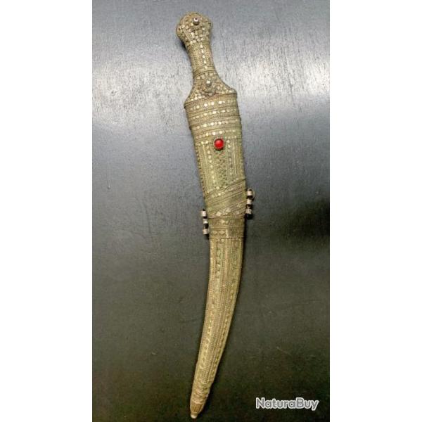 LONG POIGNARD EN ARGENT JAMBIYA / DHARIA WAHHABITE, XIX� SIECLE, ARABIE SAOUDITE KHANJAR