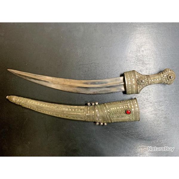 LONG POIGNARD EN ARGENT JAMBIYA / DHARIA WAHHABITE, XIX� SIECLE, ARABIE SAOUDITE KHANJAR
