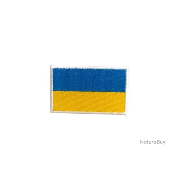 Patch drapeau - Ukraine - velcro - Livraison gratuite