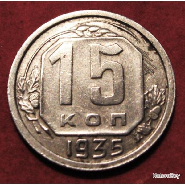 RUSSIE   piece de monnaie  de 15 ko kopeck 1935 ttb