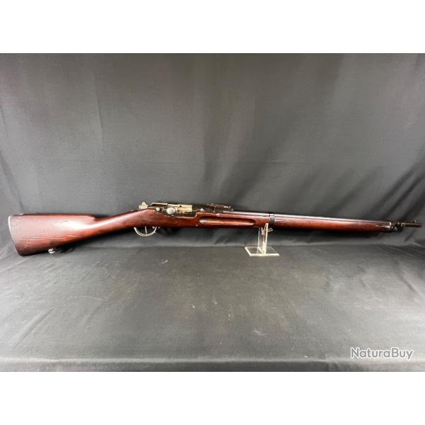 RARE FUSIL EXP�RIMENTAL . GRAS A R�P�TITION M80 dat� 1881