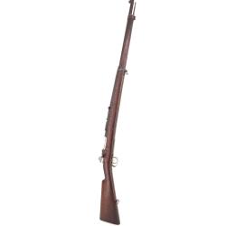 FUSIL MAUSER BRESILIEN MODELE 1894 FN HERSTAL CALIBRE 7X57 - BREZIL XIX&egrave; Bon XIX eme Cat&eacute;gorie D&deg;e
