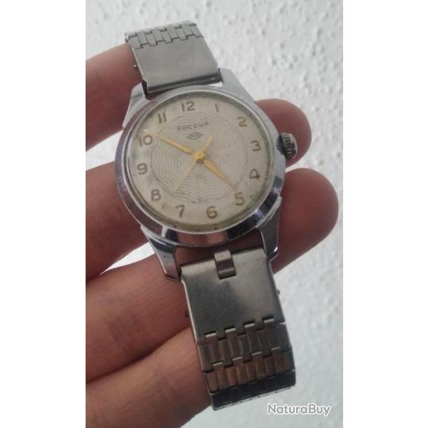 ROSSIYA (RAKETA) MONTRE M�CANIQUE ANCIENNE MADE IN URSS CCCP PETRODVORETS 1960s