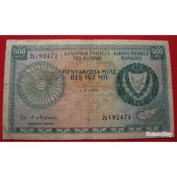 CHYPRE rare  billet de 500 MIL KIBRIS du 1-6-1979  tb+
