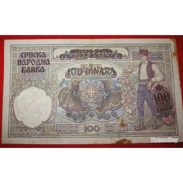 yougoslavie  billet de 100 dinars  1941