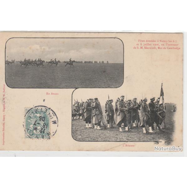 CPA- F�tes donn�es a Nancy les 6-7 et 8 juillet  1909 en l'honneur de S. M . Sisowth, Roi Cambodge