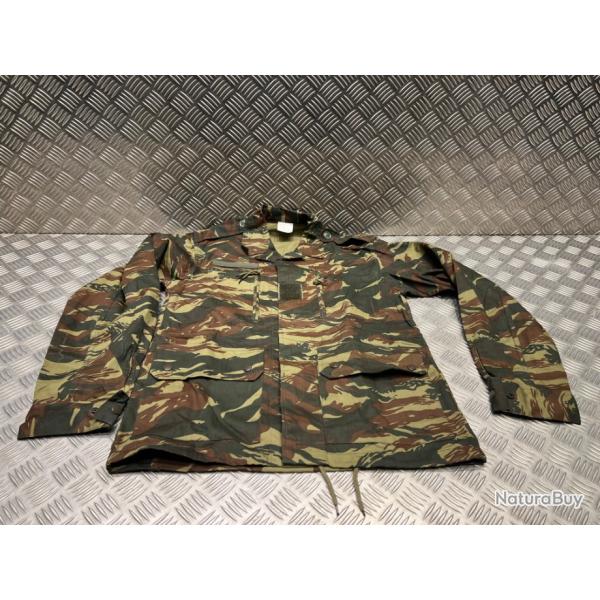 veste militaire marck sa modele F1 camoufle taille 88m