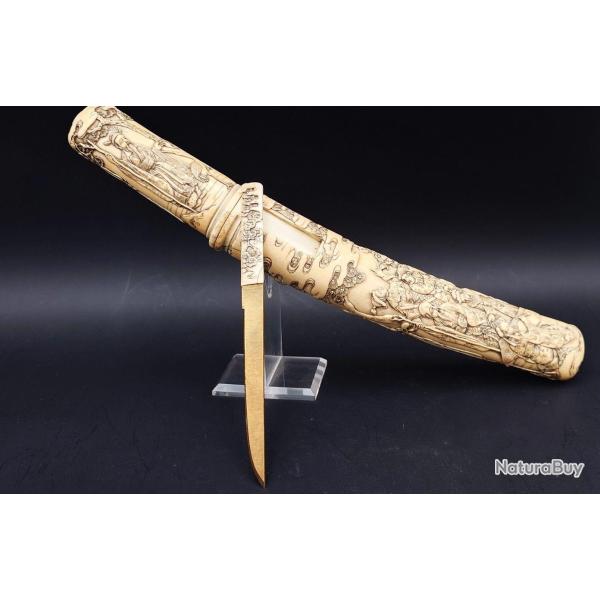 COUTEAU POIGNARD JAPONAIS AIKUCHI TANTO IVOIRE FINEMENT SCULPTE - JAPON MEIJI 1868-1912 Collection T