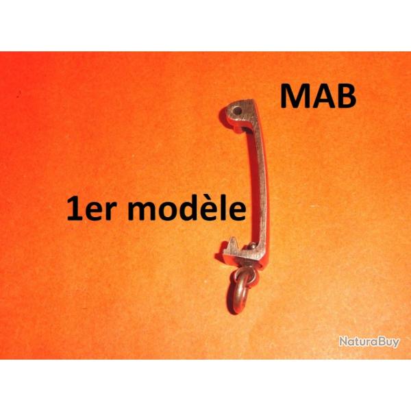 plaque arri�re + anneau porte dragonne pistolet MAB 1er mod - VENDU PAR JEPERCUTE (bs8a28)