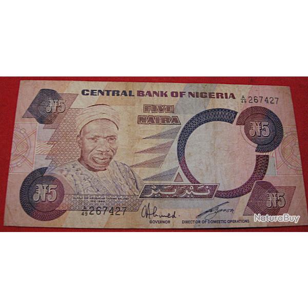 Nigeria billet de 5 naira de 1966  ttb