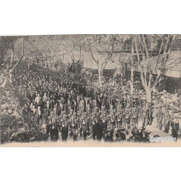CPA - FUNERAILLES VICTIMES CATASTROPHE CUIRASSE LIBERTE PRESIDENT FALLIERES N �740