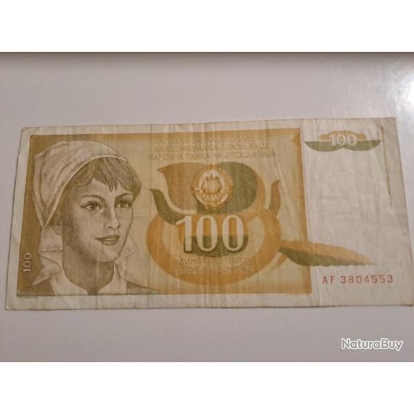 BILLET SFR YOUGOSLAVIE  BILLET DE 100 DINARS 1990 -