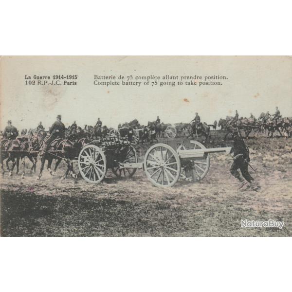 CPA- Batterie de 75 complete allant prendre-N�006