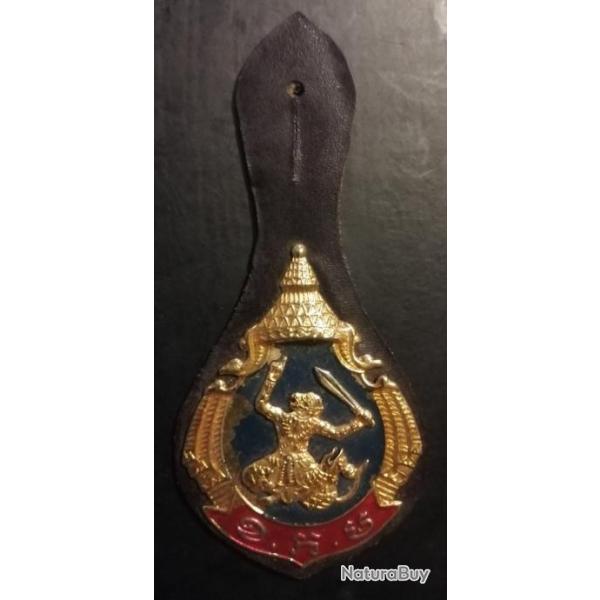 Arm�e Royale CambodgienneInsigne de poitrine. M�tal �maill�.