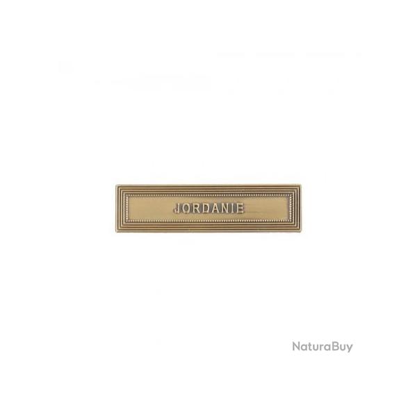 Agrafe Jordanie pour M�daille Pendante