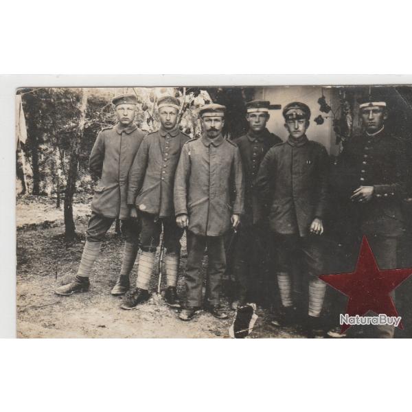 CPA - PHOTO Groupe Soldats allemands -N�671