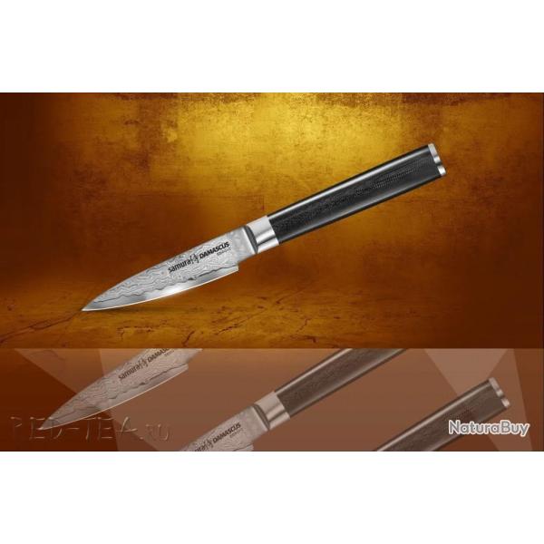 Samura SD-0010 S�rie Damascus Couteau d'office