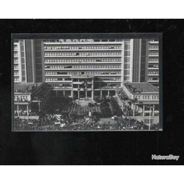 alg�rie fran�aise , alger le 13 mai 1958 au forum  cpsm