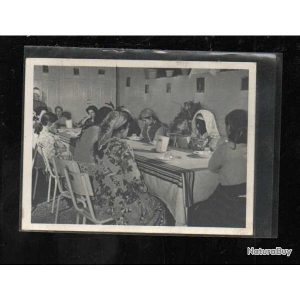 alg�rie fran�aise carte pr�-imprim�e FM hopital mustapha alger la maternit� , franchise militaire