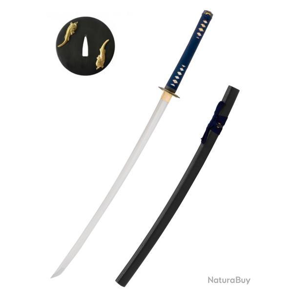 Katana aiguis� Imori maru 1045