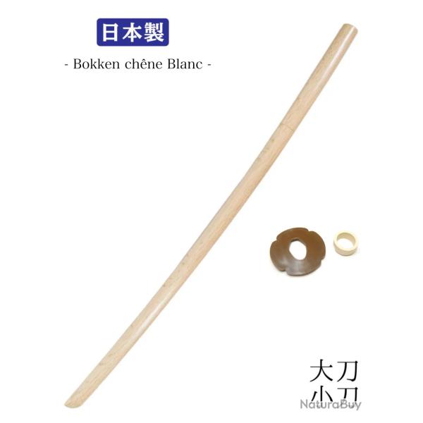 Bokken Japonais ch�ne blanc