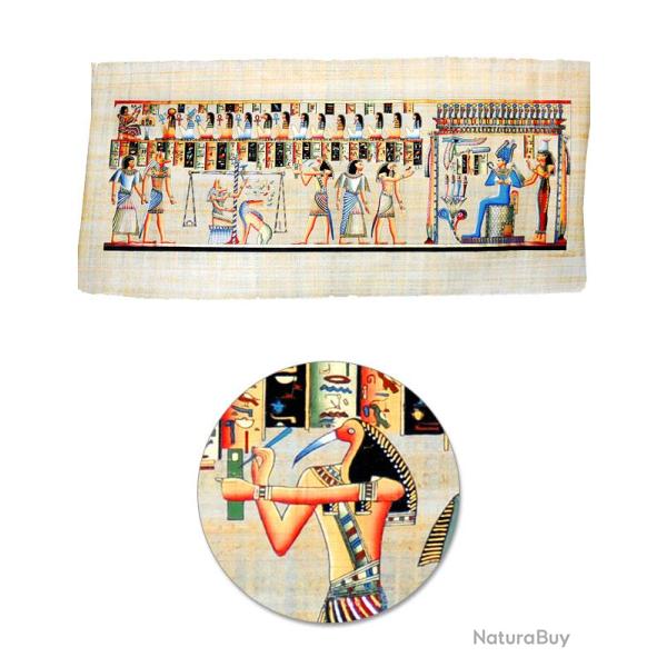 Papyrus �gyptien � Pes�e de l'�me � (170 x 70 cm)