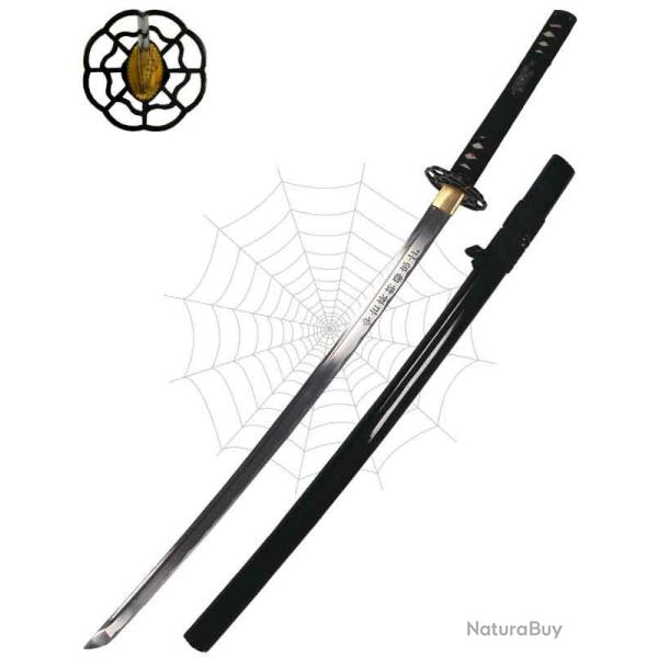 Katana aiguis� � Le Dernier samoura� �