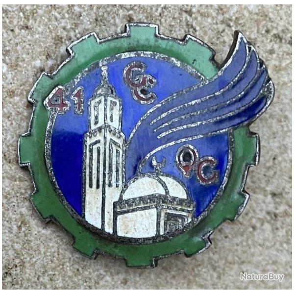 41� Cie de Quartier G�n�ral, �mail, pastille sans marquage