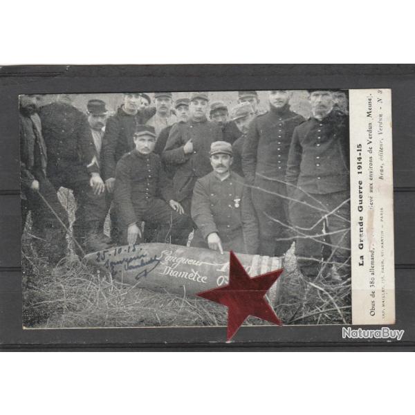 CPA -photo obus 380 ww1 french postcard Postkarte N�784