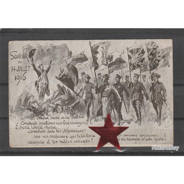 CPA -SOUVENIR DU 14 JUILLET 1916 N�575
