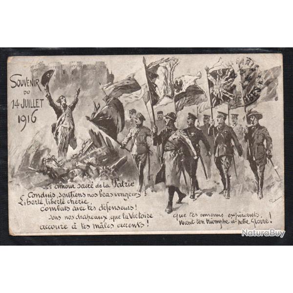 CPA -SOUVENIR DU 14 JUILLET 1916 N�7463