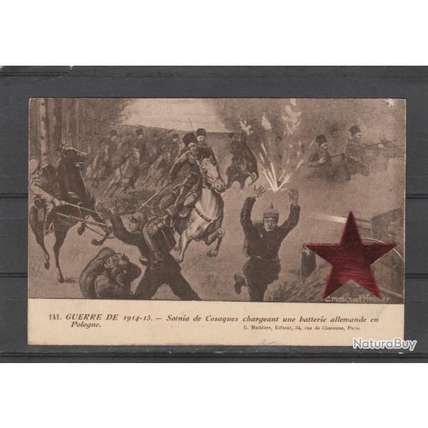 CPA-Guerre 14/18, Pologne, Sotnia de Cosaques, Batterie Allemande N�146