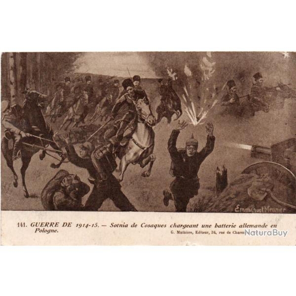 CPA- GUERRE DE 1914-15-, Sotnia de Cosaques, Batterie Allemande N�7511